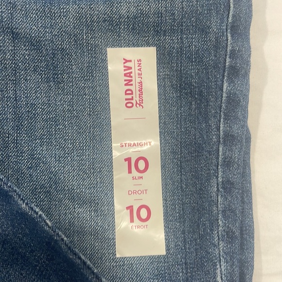 Old Navy jeans boys - Picture 3 of 3